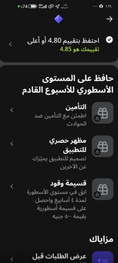 2026 04 07 19 07 13 png