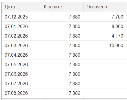 2026 04 07 09 56 13 png