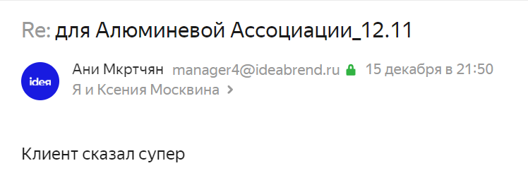 2025 12 16 10 10 53 png