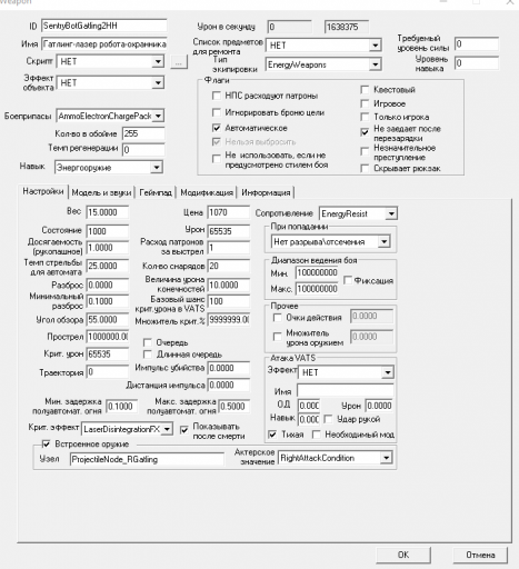 2025 12 04 19 36 13 png