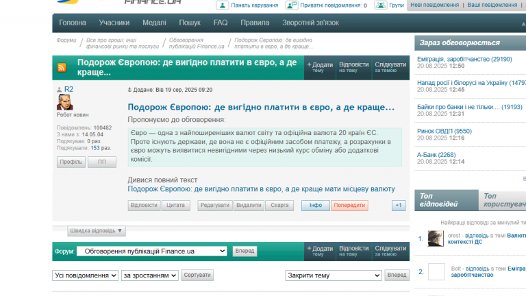 Screenshot 21 png
