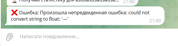 2025 07 18 21 40 40 png