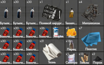 2025 10 07 18 54 17 png
