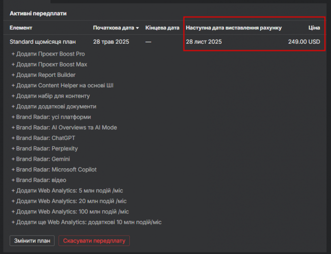 2025 11 24 10 20 04 png