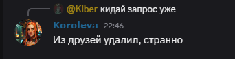 2025 09 21 22 52 26 png