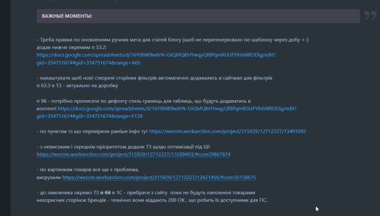 2025 12 11 16 18 01 png