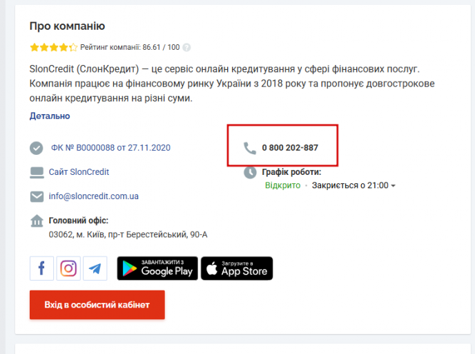 2026 04 16 13 16 18 png