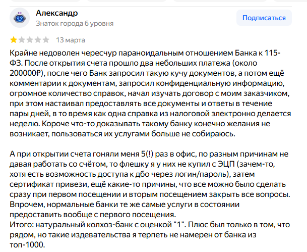 2026 03 16 16 32 44 png