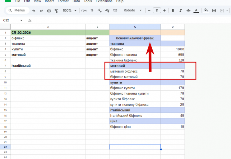 2026 02 06 09 57 16 png
