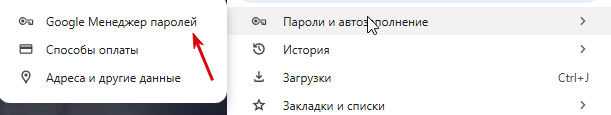 2025 10 08 20 02 00 png
