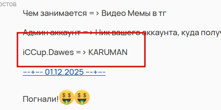 2025 11 23 18 56 45 png