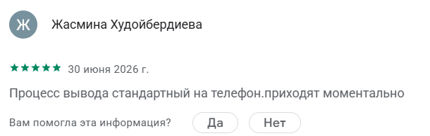 2026 07 07 18 05 25 png