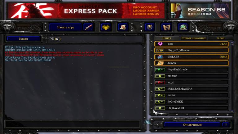 Без имени jpg