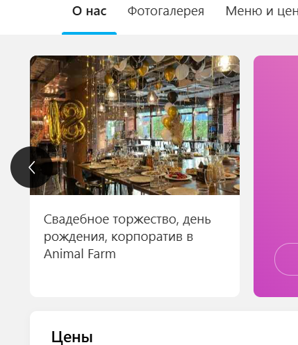 2026 02 24 17 49 14 png