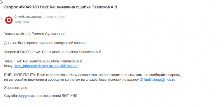 2025 06 05 15 29 25 png