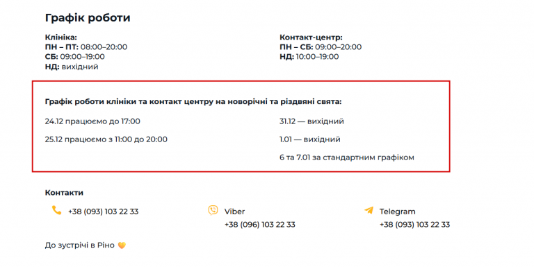 2026 02 20 15 44 00 png