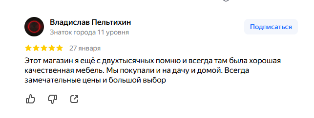 2026 02 03 10 15 23 png