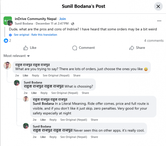 2025 12 30 01 40 42 png