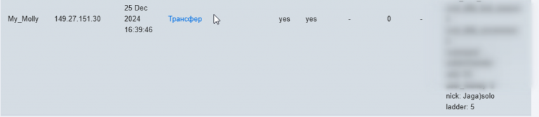 2025 11 06 23 23 53 png