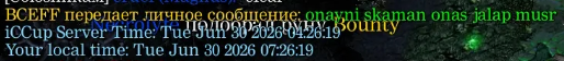 2026 07 02 18 19 13 png