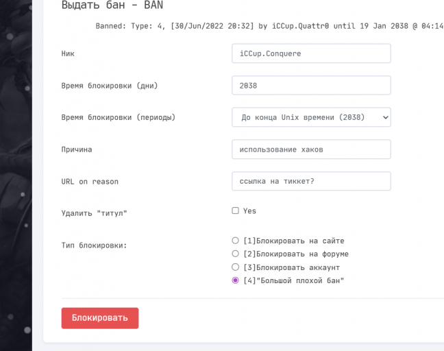 2026 02 24 11 01 21 png