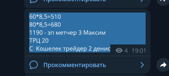 2026 08 17 17 29 51 png