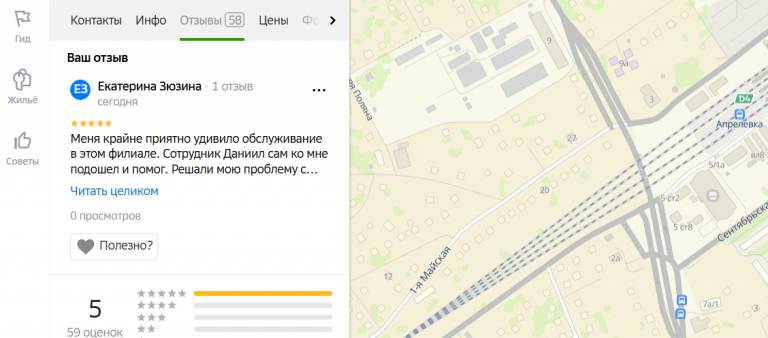 2025 11 10 16 00 45 png