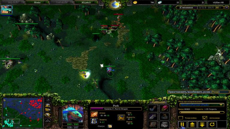 Warcraft III 01 12 2025 12 07 29 jpg