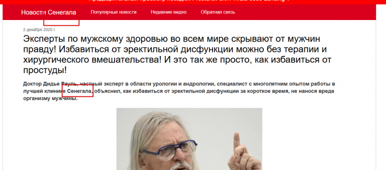 2025 12 03 10 52 20 png