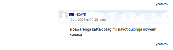 2026 07 26 21 06 31 png