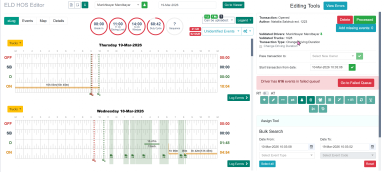 2026 03 19 19 03 59 png