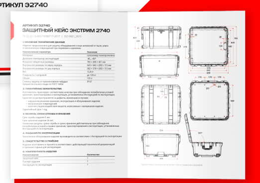 2026 02 16 10 54 23 png