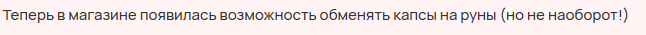 2025 09 18 19 14 15 png