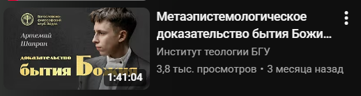 2026 05 03 04 20 58 png