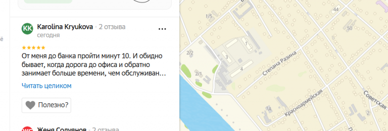 2026 02 04 22 06 31 png