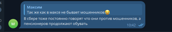 2025 10 10 10 42 43 png