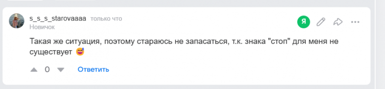 2025 11 14 17 20 26 png