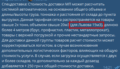 2025 06 05 14 26 29 png