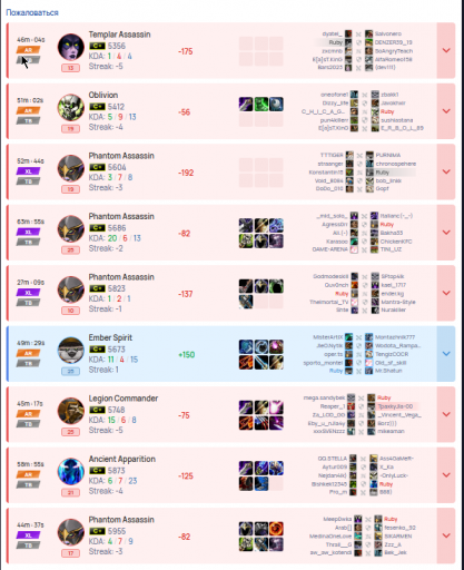 2026 02 13 04 18 55 png