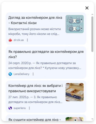 2026 02 23 16 25 32 png