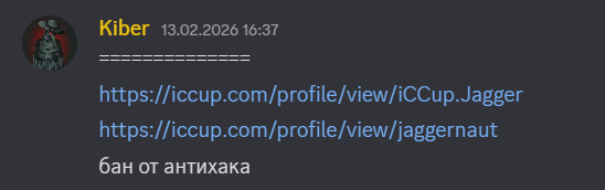 2026 02 19 22 52 06 png