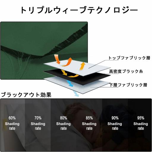 MH 9 图5 深绿05 6 jp jpg