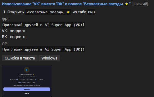 2026 09 30 19 58 14 png