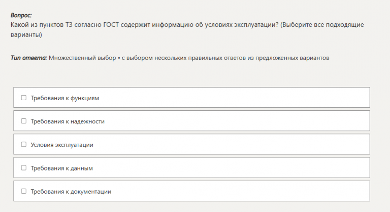 2026 01 07 11 57 28 png