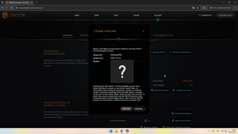 2025 10 22 15 42 50 png