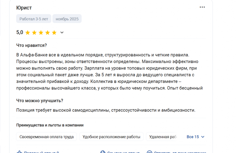 2025 11 17 17 31 57 png