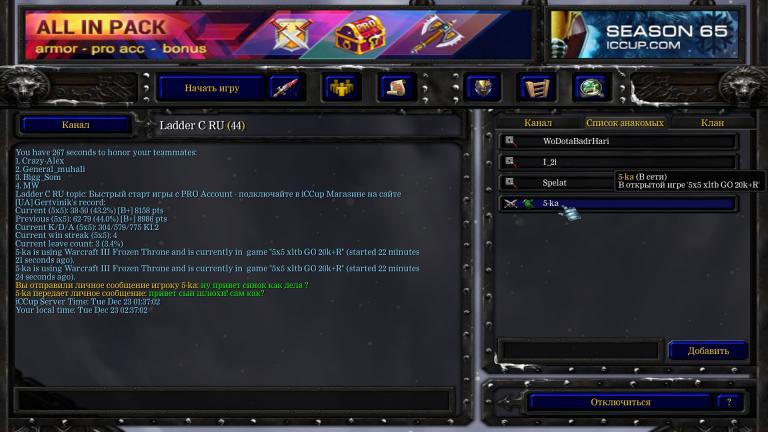 Без имени1 jpg