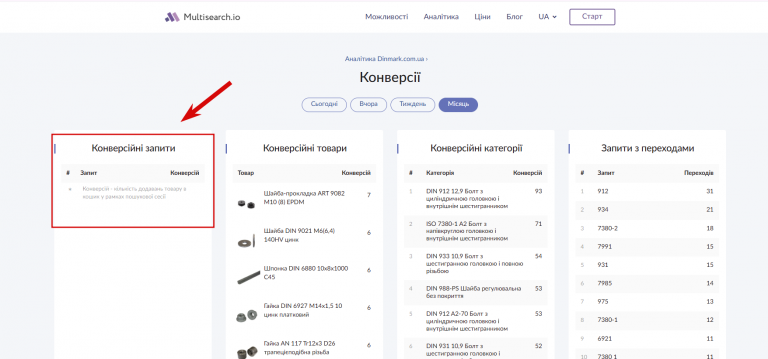 2026 03 09 16 12 54 png