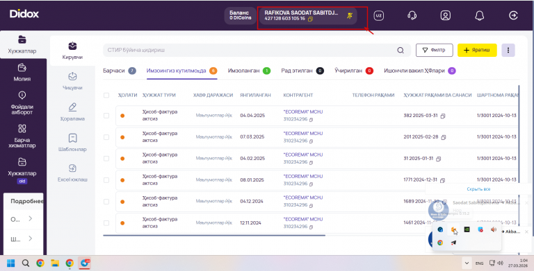 2026 03 27 01 04 08 png