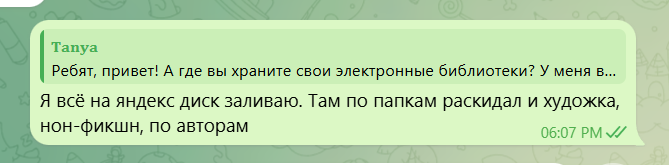 2026 05 19 16 09 36 png